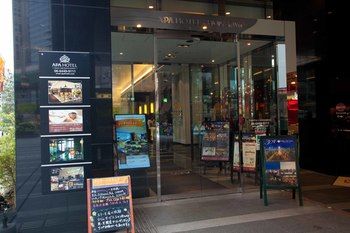 APA Hotel Osaka Higobashi Ekimae (All Rooms Non-Smoking) - Tap to explore photos